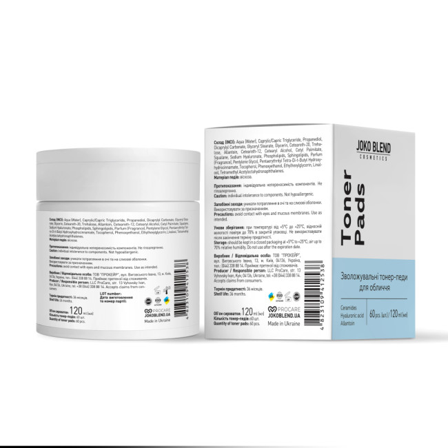 Зволожувальні тонер-педи для обличчя з керамідами та гіалуроновою кислотою Joko Blend 60 шт, фото 4 Зволожувальні тонер-педи для обличчя з керамідами та гіалуроновою кислотою Joko Blend 60 шт, фото 4